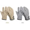 Heat/Fire Resistant Mittens Outdoor Warm Gloves for BBQ Oven Fireplace